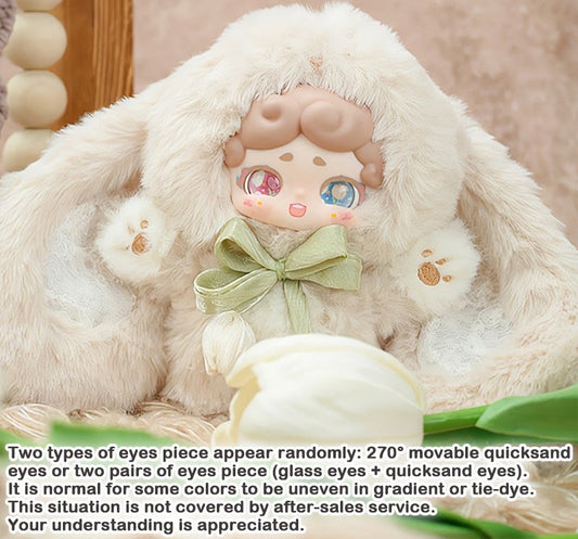 Goodnight Bunny Secret Garden Plush Blind Box