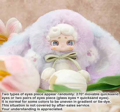 Goodnight Bunny Secret Garden Plush Blind Box