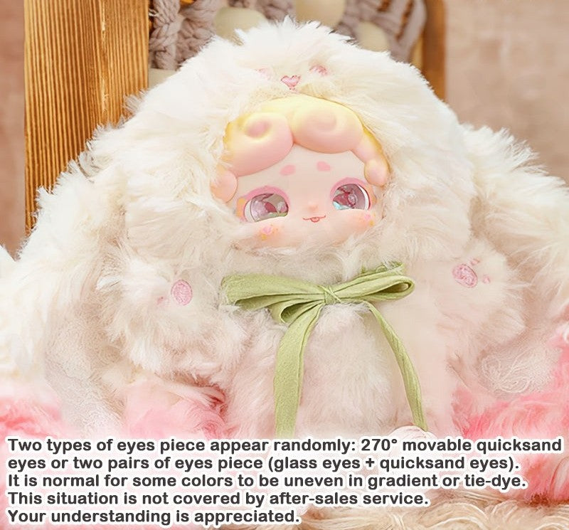 Goodnight Bunny Secret Garden Plush Blind Box