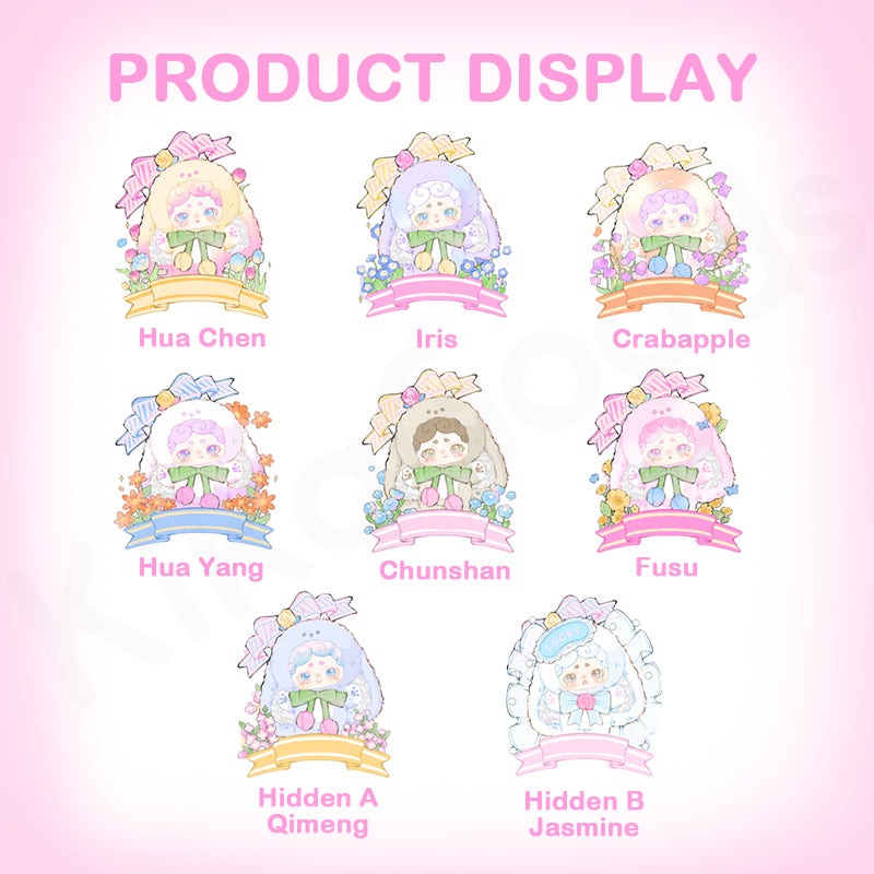 Goodnight Bunny Secret Garden Plush Blind Box