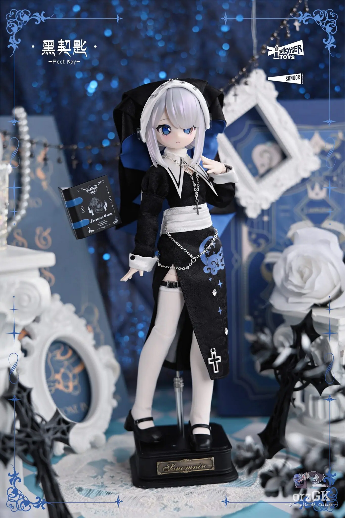 Black Key Lost Ancient Castle Series 1/6 MJD
