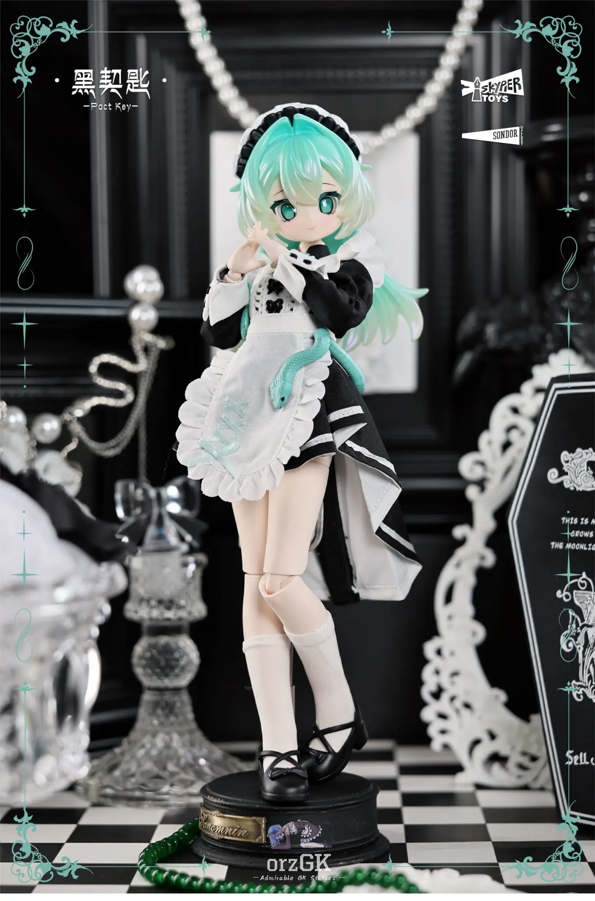 Black Key Lost Ancient Castle Series 1/6 MJD