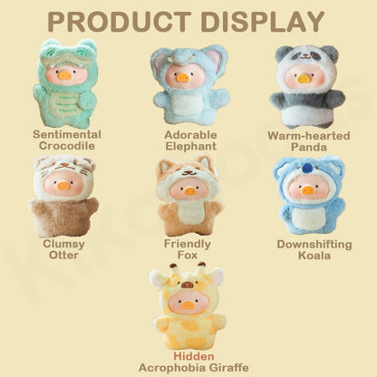 Lulu the Piggy Animal Puppet Show Plush Keychain Blind Box