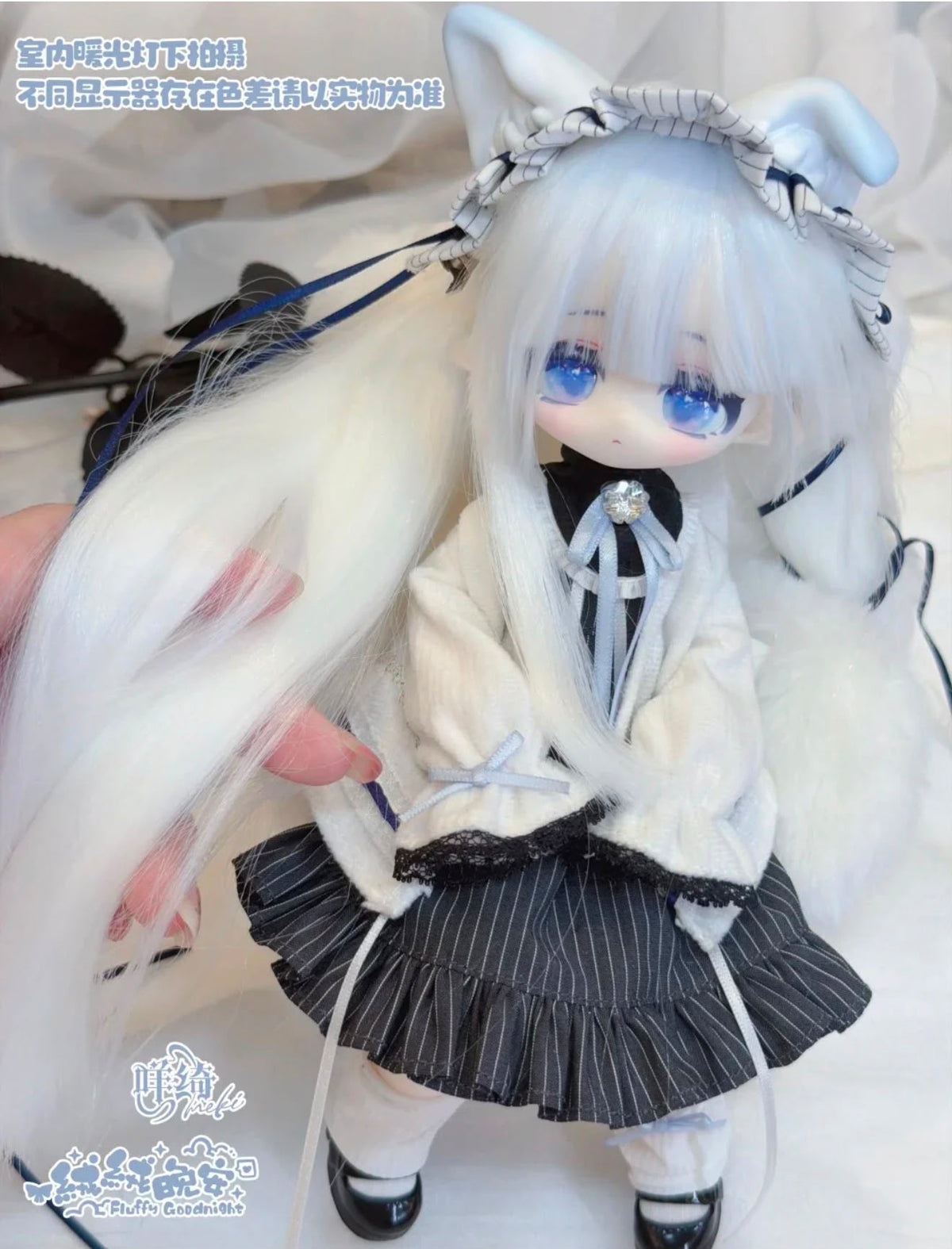 Meki Fluffy Goodnight Series Action Figure BJD Blind Box
