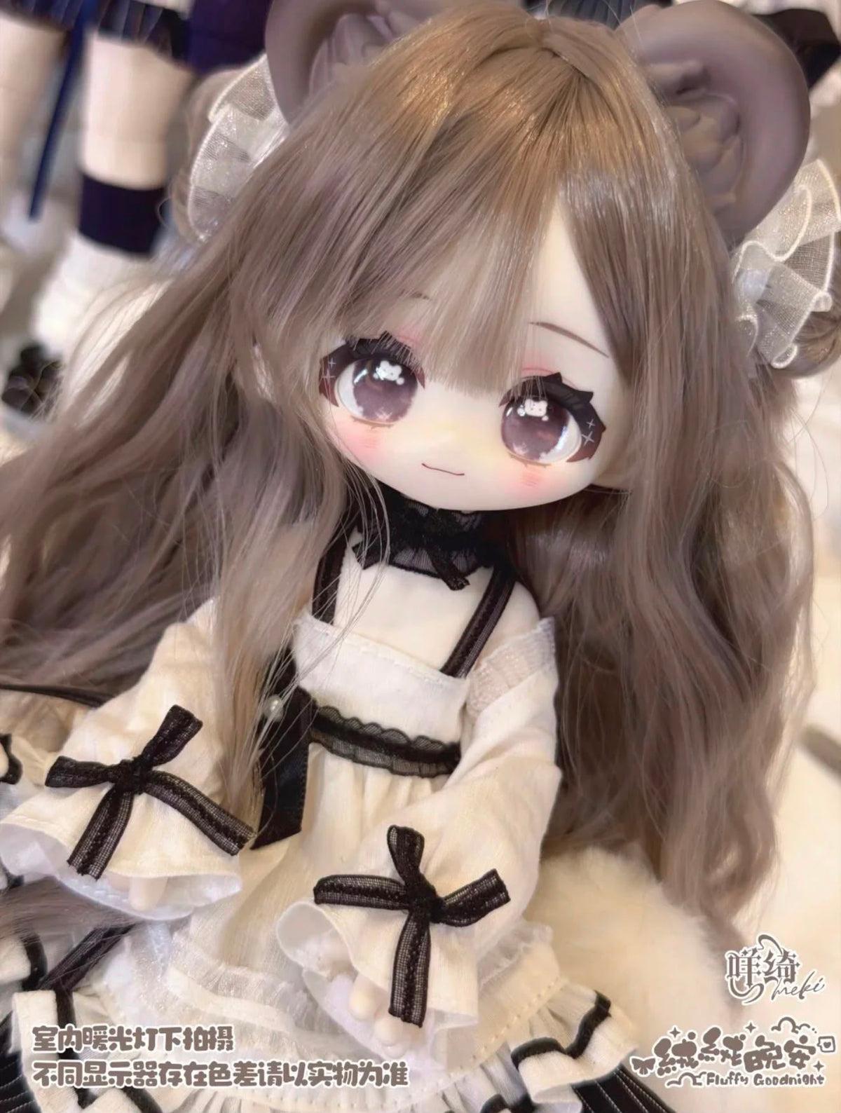 Meki Fluffy Goodnight Series Action Figure BJD Blind Box