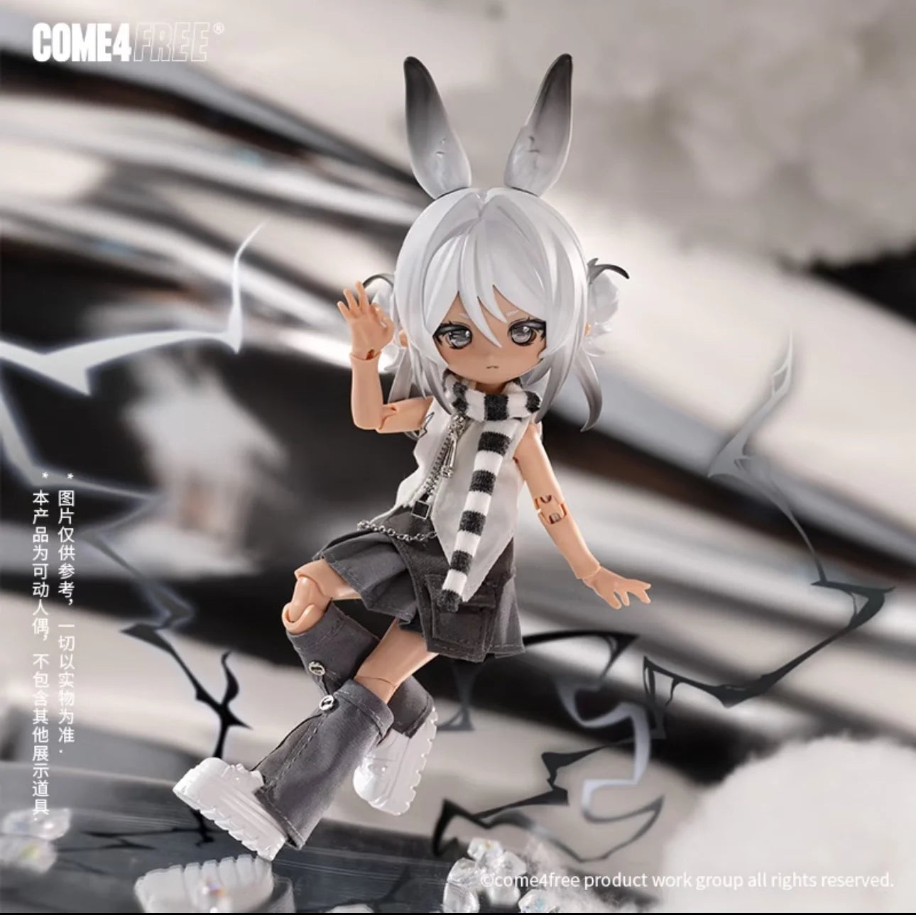 Bonnie's Third Generation Meteorological Series Action Figure BJD Blind Box