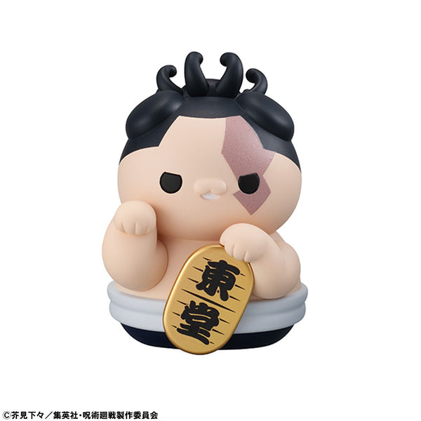 Jujutsu Kaisen Mega Cat Project Fortune