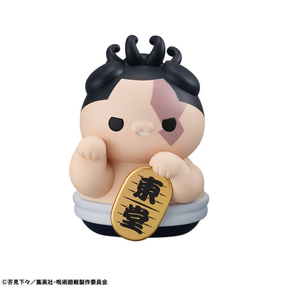 Jujutsu Kaisen Mega Cat Project Fortune