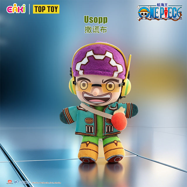 One Piece Egghead Arc Plush Blind Box