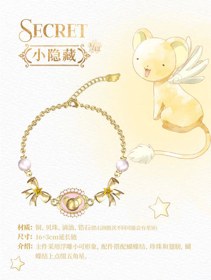 Sakura Cardcaptor Bracelet Series Blind Box