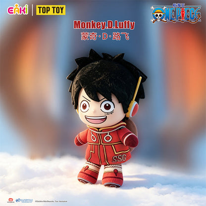 One Piece Egghead Arc Plush Blind Box