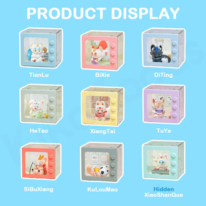 Fabulous Beasts Divine Beast Feeding Series Blind Box