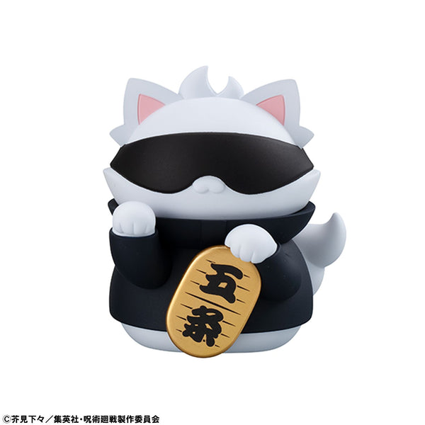 Jujutsu Kaisen Mega Cat Project Fortune