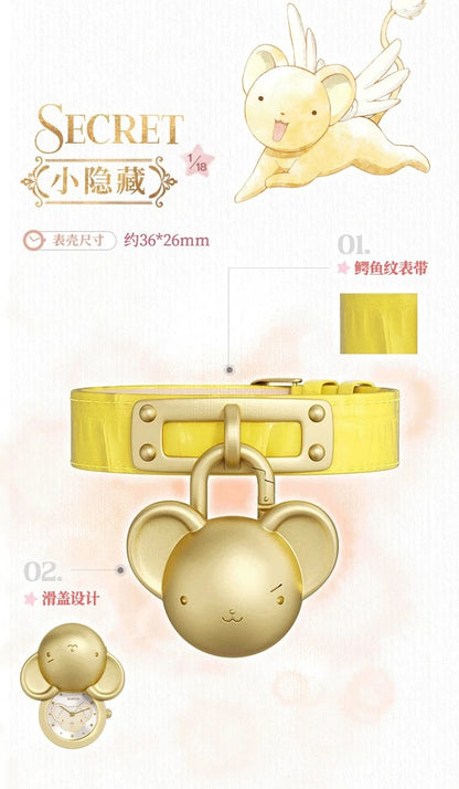 Sakura Cardcaptor Wristwatch Series Blind Box