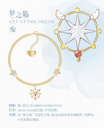 Sakura Cardcaptor Bracelet Series Blind Box