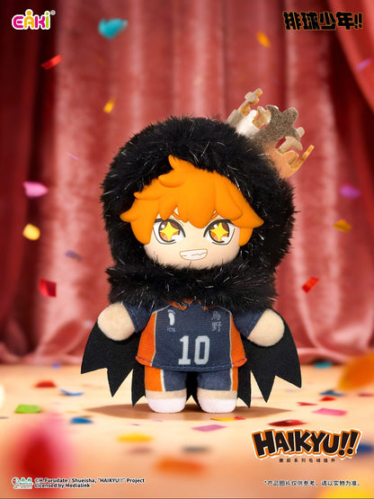 Haikyu!! Plush Blind Box