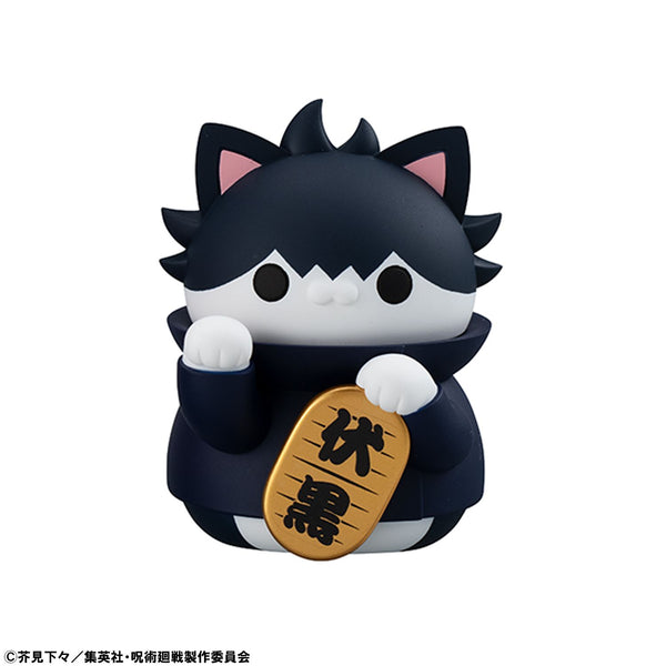 Jujutsu Kaisen Mega Cat Project Fortune
