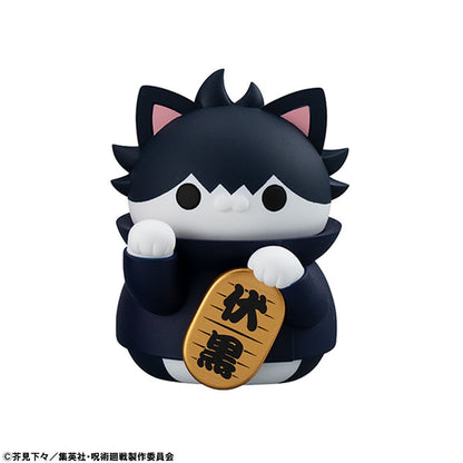 Jujutsu Kaisen Mega Cat Project Fortune