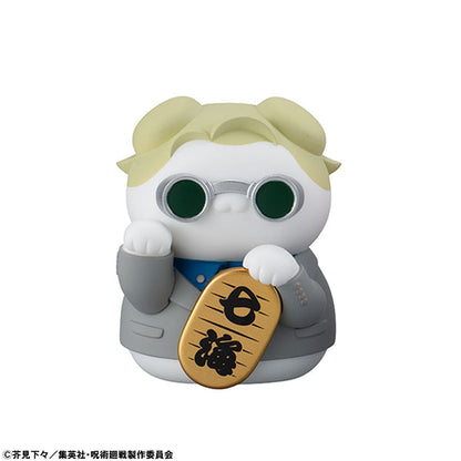 Jujutsu Kaisen Mega Cat Project Fortune