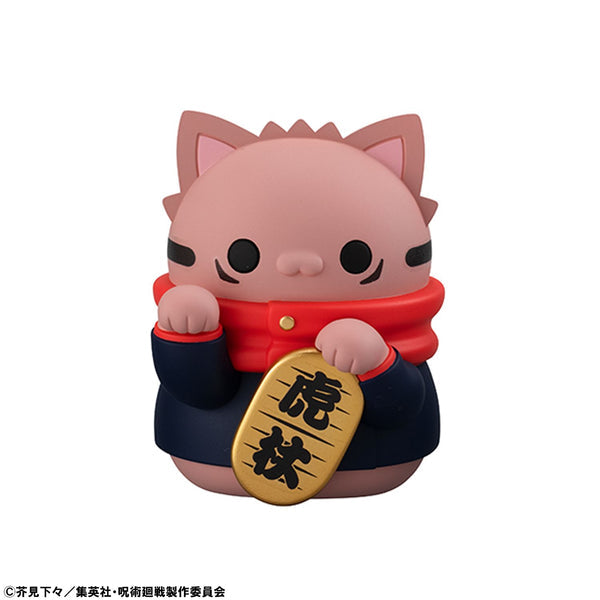 Jujutsu Kaisen Mega Cat Project Fortune