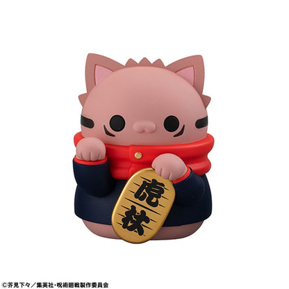 Jujutsu Kaisen Mega Cat Project Fortune