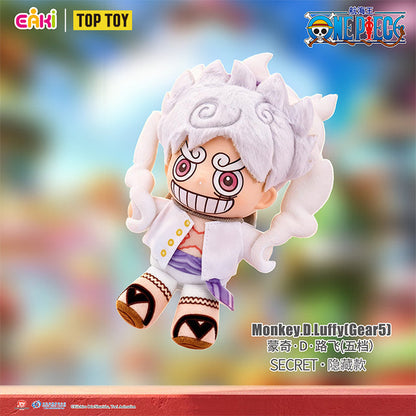 One Piece Egghead Arc Plush Blind Box