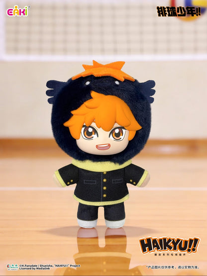 Haikyu!! Plush Blind Box