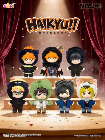 Haikyu!! Plush Blind Box