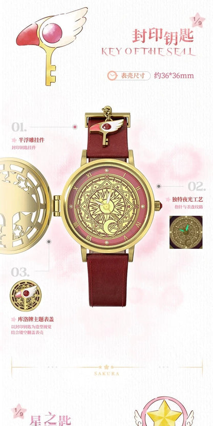 Sakura Cardcaptor Wristwatch Series Blind Box