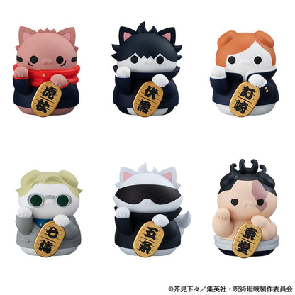 Jujutsu Kaisen Mega Cat Project Fortune