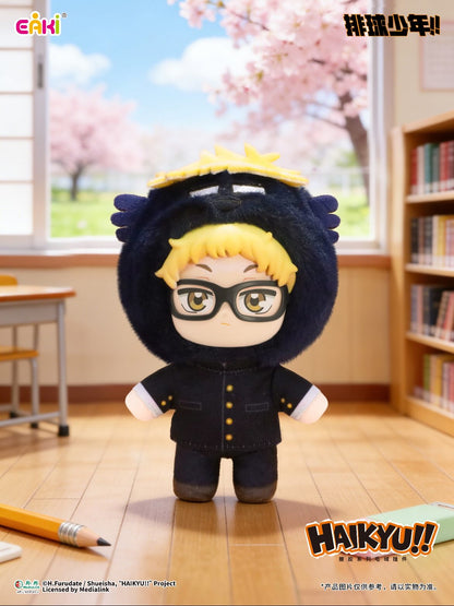 Haikyu!! Plush Blind Box