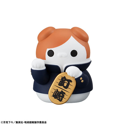 Jujutsu Kaisen Mega Cat Project Fortune
